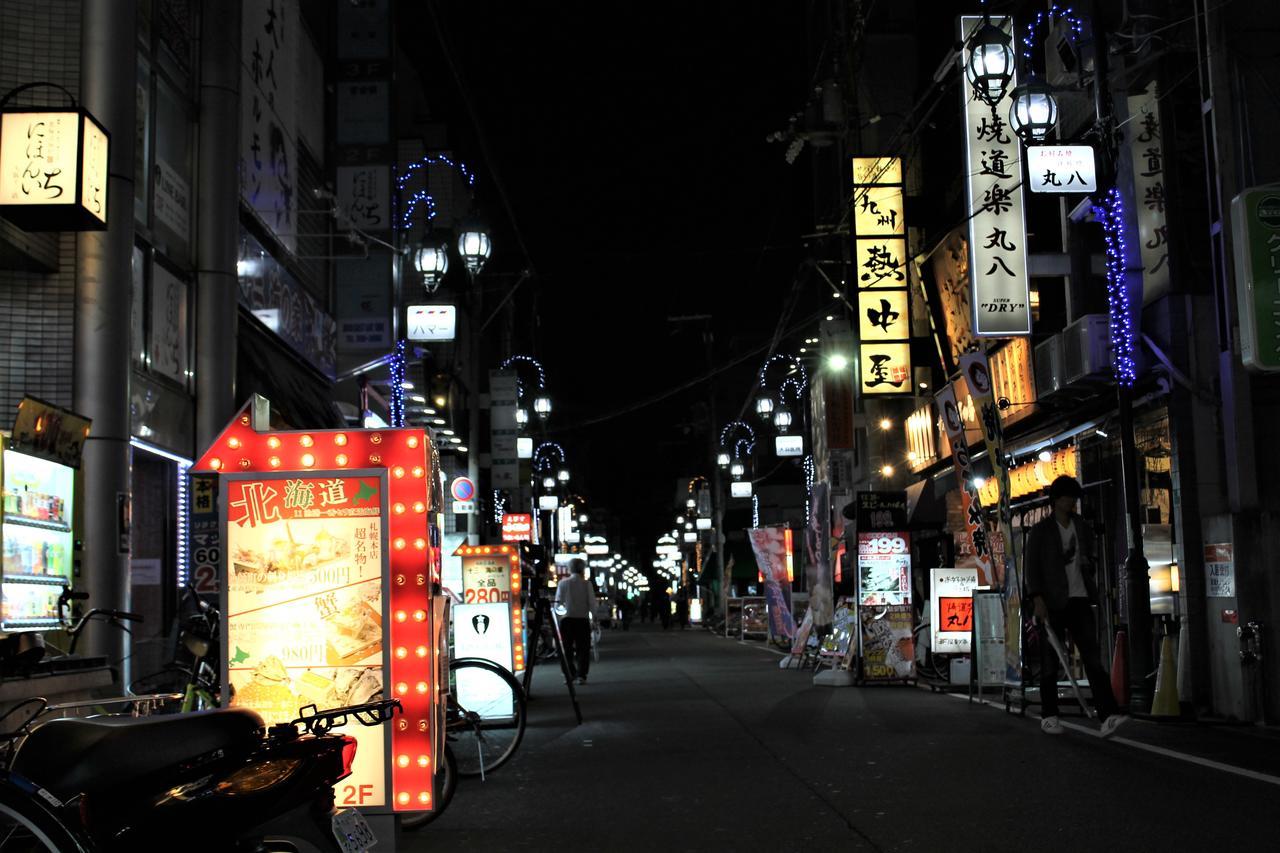 A&C Stay 十三ⅰ - Kitagawa Building Osaka Exterior foto